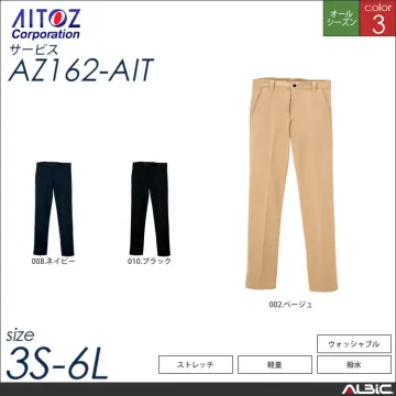 ストレッチパンツ_サービス_【AZ162...