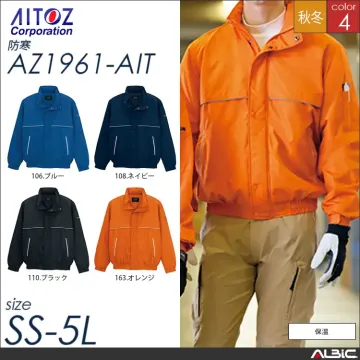 3WAYショートコート 【 アイトス az1960-ait 】