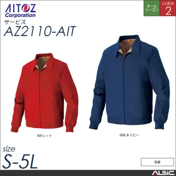 ブルゾン_サービス_【AZ2110_AI...