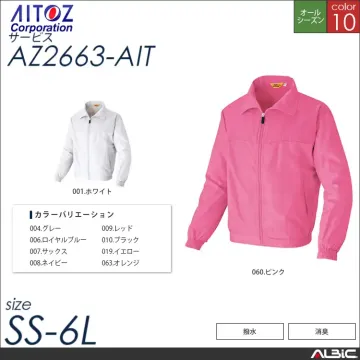 裏メッシュブルゾン_サービス_【AZ26...