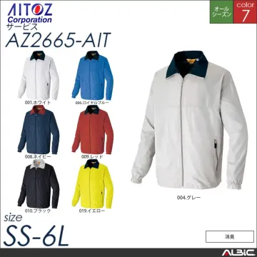 裏メッシュジャケット_サービス_【AZ2...