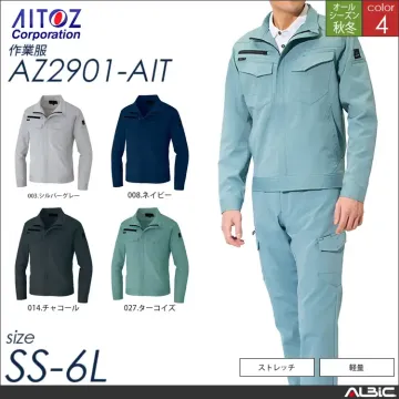 長袖シャツ 【 az2935-ait アイトス 】