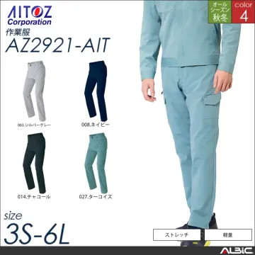 長袖シャツ 【 az2935-ait アイトス 】
