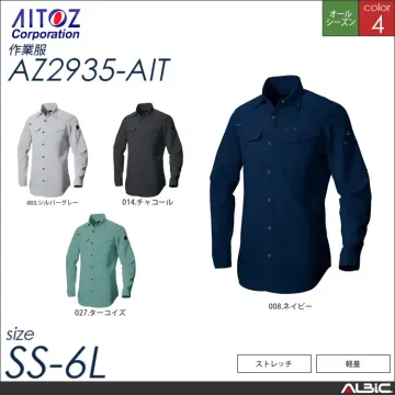 長袖シャツ 【 az2935-ait ア...