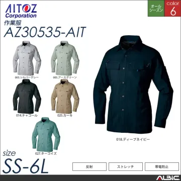 長袖シャツ 【 az30535-ait...