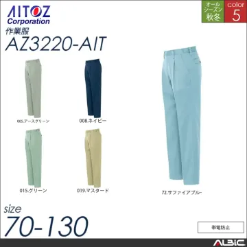 長袖ブルゾン 【 az3201-ait アイトス 】