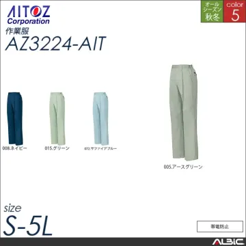 長袖ブルゾン 【 az3201-ait アイトス 】