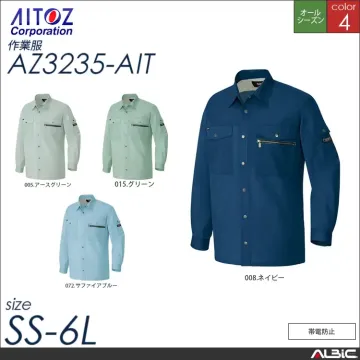 長袖シャツ 【 az3235-ait ア...