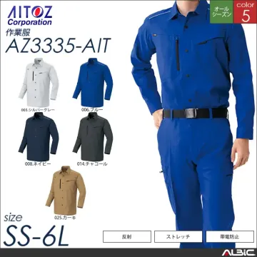 長袖シャツ 【 az3335-ait ア...