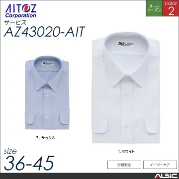 半袖カッターシャツ_サービス_【AZ43...