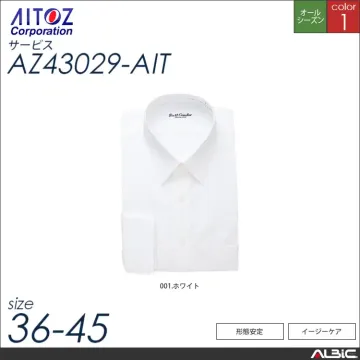 長袖カッターシャツ_サービス_【AZ43...