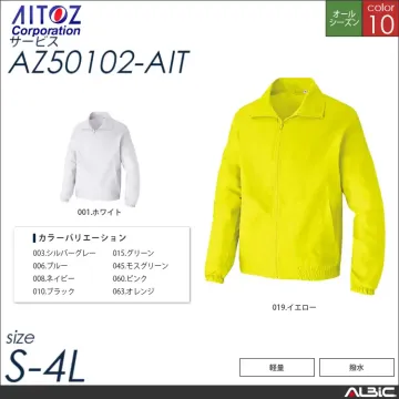 裏メッシュブルゾン_サービス_【AZ50...