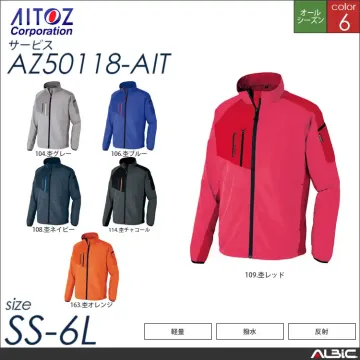 裏メッシュブルゾン_サービス_【AZ50119_AIT アイトス 】