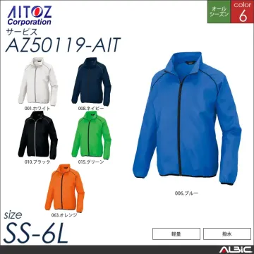 裏メッシュブルゾン_サービス_【AZ50...