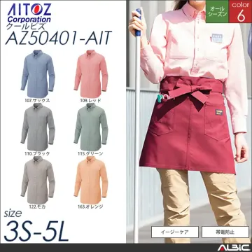 長袖ボタンダウンシャツ_クールビズ_【A...