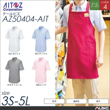 長袖ボタンダウンシャツ_クールビズ_【AZ50403_AIT アイトス 】