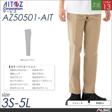 ストレッチパンツ_サービス_【AZ505...