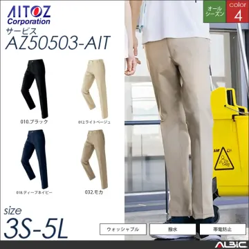 ストレッチパンツ_サービス_【AZ505...