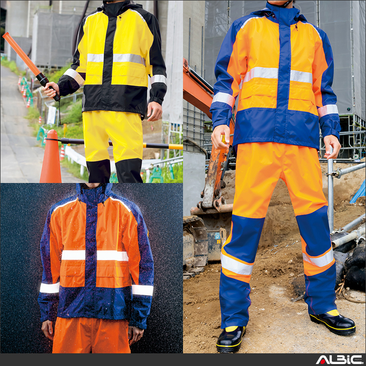 レインスーツ_レインウェア_【AZ56206-ait】 商品写真