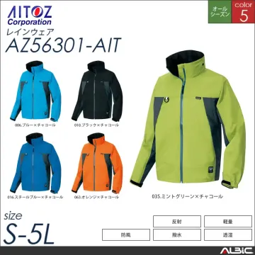 全天候型パンツ 【 アイトス az56302-ait 】