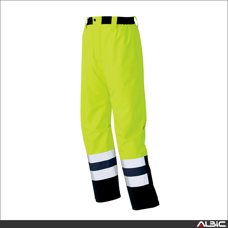高視認性ディアプレックスパンツ_レインウェア_【AZ56311-ait】 商品写真