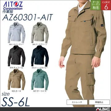 長袖シャツ 【 az30535-ait アイトス 】