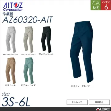 長袖シャツ 【 az30535-ait アイトス 】