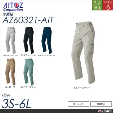 長袖シャツ 【 az30535-ait アイトス 】