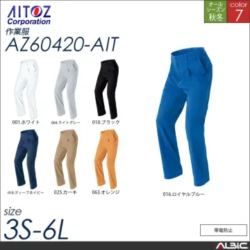 長袖シャツ 【 az30435-ait アイトス 】