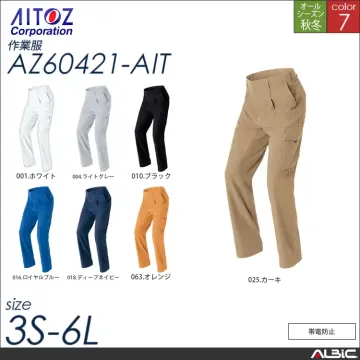 長袖シャツ 【 az30435-ait アイトス 】
