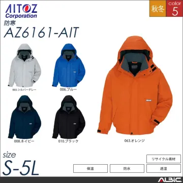 防寒コート 【 アイトス az6160-ait 】