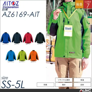 防寒パンツ 【 アイトス az6062-ait 】