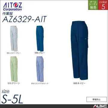 レディースシャーリングパンツ（ワンタック） 【 az6325-ait アイトス