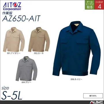 長袖ジャンパー 【 az650-ait...