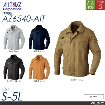 カーゴパンツ（ツータック） 【 az6544-ait アイトス