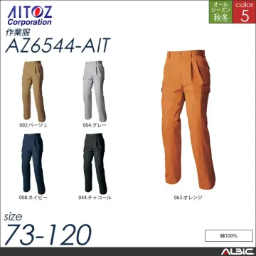 カーゴパンツ（ツータック） 【 az6544-ait アイトス
