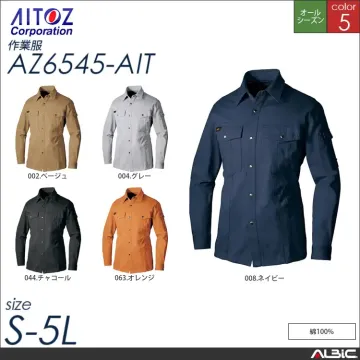 カーゴパンツ（ツータック） 【 az6544-ait アイトス