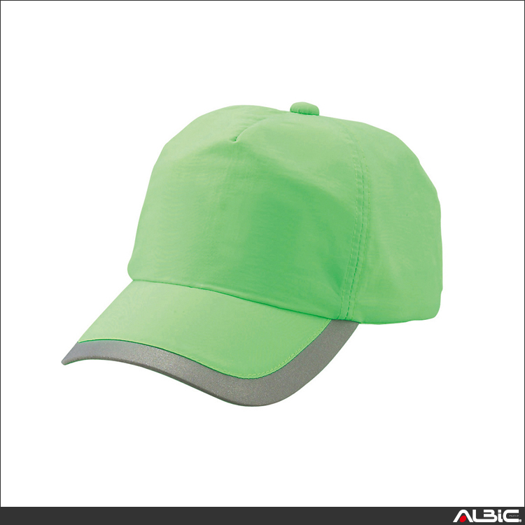 セーフティキャップ_サービス_【AZ66305-ait】 商品写真