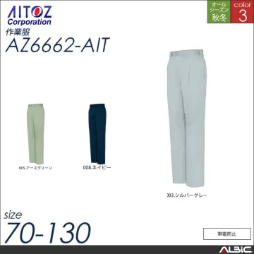 ワークパンツ（ツータック） 【 az66...