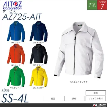 裏メッシュブルゾン_サービス_【AZ50119_AIT アイトス 】