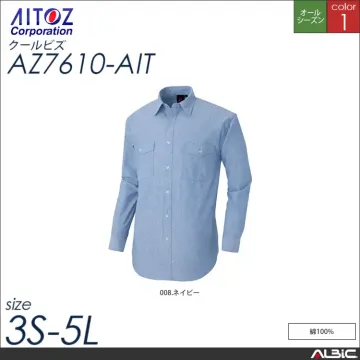 長袖ダンガリーシャツ_クールビズ_【AZ...