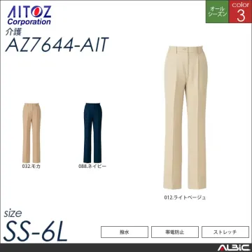 レディースシャーリングパンツ_介護_【A...