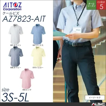 半袖オックスボタンダウンシャツ_クールビ...