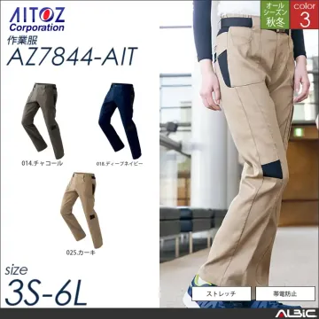 長袖シャツ 【 az30535-ait アイトス 】