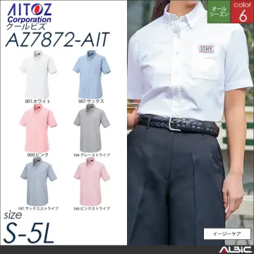 メンズ半袖オックスボタンダウンシャツ_ク...