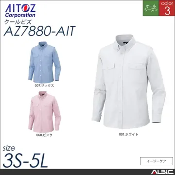 長袖オックスボタンダウンシャツ_クールビ...