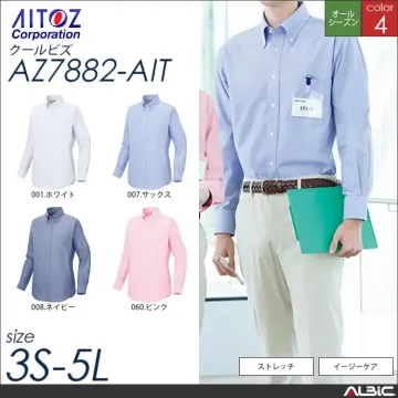 長袖シャツ_クールビズ_【AZ7882_...
