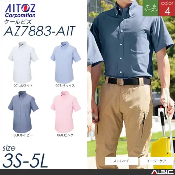 半袖シャツ_クールビズ_【AZ7883_...