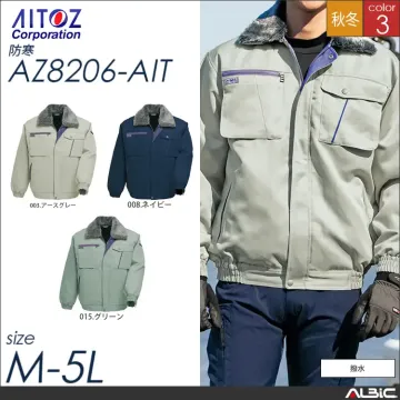 防寒ブルゾン 【 アイトス az8206...