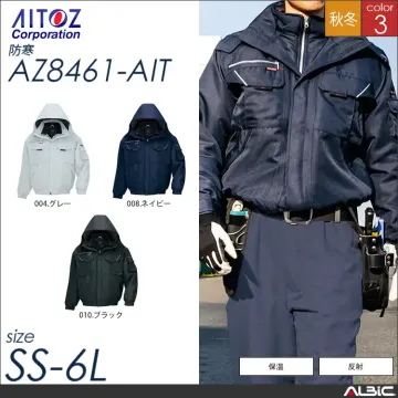 防寒ブルゾン 【 アイトス az8461...